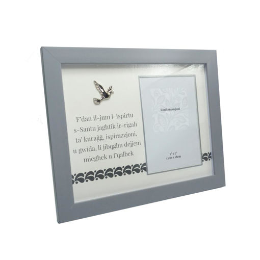 Picture of CONFIRMATION FRAME SILVER 5X7